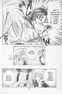 Page 130 of Kinki II ～TABOO II～ - preview thumbnail