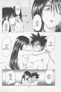 Page 14 of Kinki II ～TABOO II～ - preview thumbnail