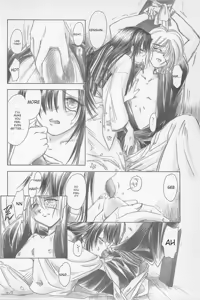 Page 170 of Kinki II ～TABOO II～ - preview thumbnail