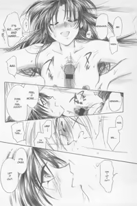 Page 186 of Kinki II ～TABOO II～ - preview thumbnail