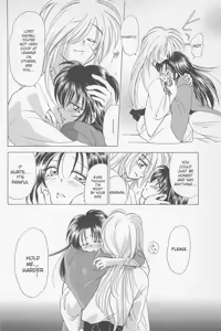 Page 26 of Kinki II ～TABOO II～ - preview thumbnail