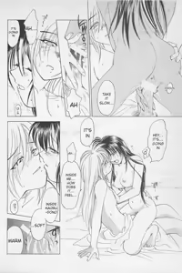 Page 44 of Kinki II ～TABOO II～ - preview thumbnail