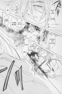 Page 48 of Kinki II ～TABOO II～ - preview thumbnail