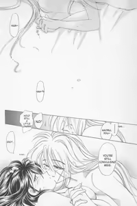 Page 50 of Kinki II ～TABOO II～ - preview thumbnail