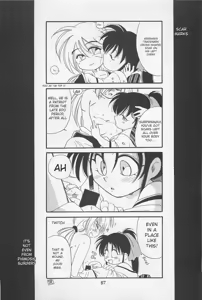 Page 57 of Kinki II ～TABOO II～ - preview thumbnail