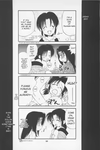 Page 58 of Kinki II ～TABOO II～ - preview thumbnail