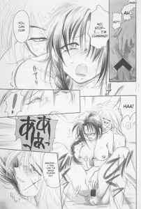Page 77 of Kinki II ～TABOO II～ - preview thumbnail