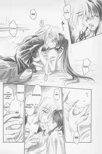 Page 94 of Kinki II ～TABOO II～ - preview thumbnail