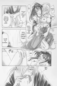Page 100 of Kinki II ～TABOO II～ - preview thumbnail