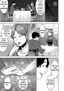 Page 5 of La Ley del Hombre Afeminado: Ganado de Servicio Sexual de Tipo Masculino que Vive en la Sociedad - preview thumbnail