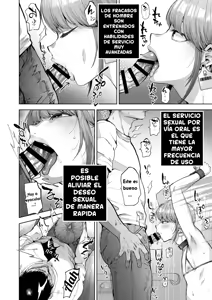 Page 8 of La Ley del Hombre Afeminado: Ganado de Servicio Sexual de Tipo Masculino que Vive en la Sociedad - preview thumbnail