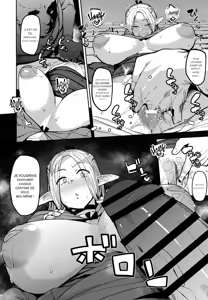 Page 12 of Chin Ochi Donkusa Elf { Dumbass Elf, Dicked Over And Dicked Down - preview thumbnail