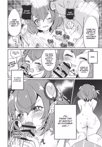 Page 15 of Working Lala-chan ~Box Brothel Chapter~ - preview thumbnail