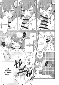 Page 16 of Working Lala-chan ~Box Brothel Chapter~ - preview thumbnail