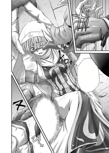 Page 53 of faith - preview thumbnail