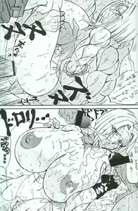 Page 21 of Takimoto Juhati Kin - preview thumbnail