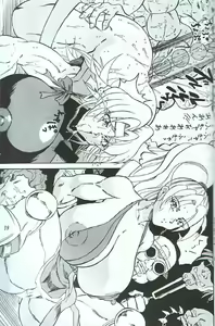 Page 35 of Takimoto Juhati Kin - preview thumbnail