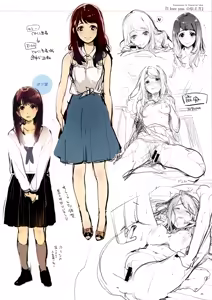 Page 6 of SCANDAL! Limited Edition とらのあな購入特典 8P小冊子 - preview thumbnail