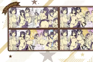 Page 11 of SCANDAL! Limited Edition ワニマガジン直販＆Space caiman 限定小冊子 特典 - preview thumbnail
