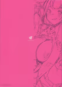 Page 18 of SCANDAL! Line Works - preview thumbnail