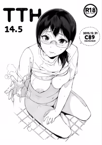 TTH 14.5 — hentai manga cover on Fhentai