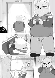 Page 2 of Moki - Late Night Trading 1 - preview thumbnail