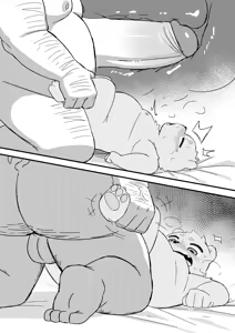 Page 25 of Moki - Late Night Trading 1 - preview thumbnail