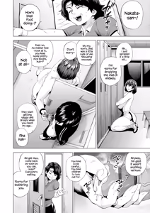 Page 171 of Enji ni Somaru - preview thumbnail