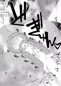 Page 187 of COMIC Mugen Tensei 2025-11 - preview thumbnail