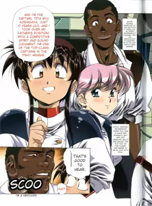 Page 107 of Plastic Little All Color Complete Edition - preview thumbnail