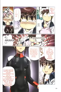 Page 110 of Plastic Little All Color Complete Edition - preview thumbnail