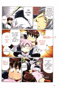 Page 114 of Plastic Little All Color Complete Edition - preview thumbnail