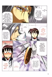Page 118 of Plastic Little All Color Complete Edition - preview thumbnail