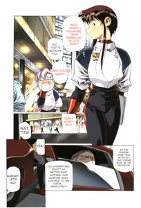 Page 123 of Plastic Little All Color Complete Edition - preview thumbnail