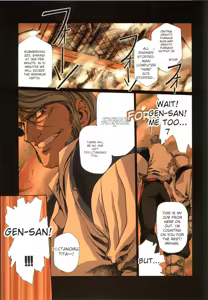 Page 135 of Plastic Little All Color Complete Edition - preview thumbnail