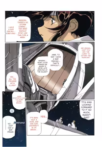 Page 139 of Plastic Little All Color Complete Edition - preview thumbnail