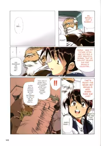 Page 145 of Plastic Little All Color Complete Edition - preview thumbnail
