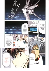Page 147 of Plastic Little All Color Complete Edition - preview thumbnail