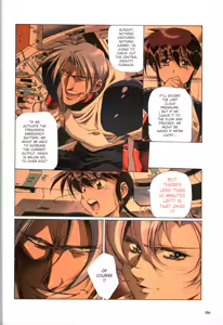 Page 159 of Plastic Little All Color Complete Edition - preview thumbnail