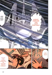 Page 160 of Plastic Little All Color Complete Edition - preview thumbnail