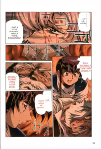 Page 165 of Plastic Little All Color Complete Edition - preview thumbnail