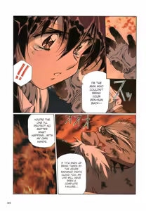 Page 166 of Plastic Little All Color Complete Edition - preview thumbnail