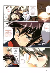 Page 169 of Plastic Little All Color Complete Edition - preview thumbnail