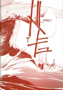Page 177 of Plastic Little All Color Complete Edition - preview thumbnail