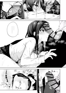 Page 28 of Kurokami JK to Noukou Love Love Hatsu Sex - preview thumbnail