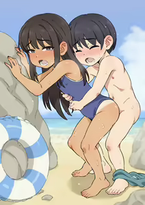 Page 320 of かくれみみ… - preview thumbnail