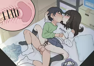 Page 386 of かくれみみ… - preview thumbnail