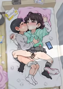 Page 507 of かくれみみ… - preview thumbnail