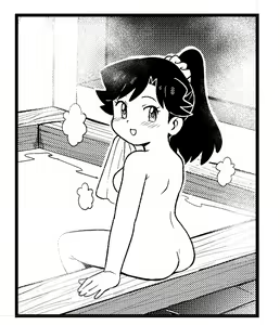 Page 340 of Yume Yoroi - preview thumbnail