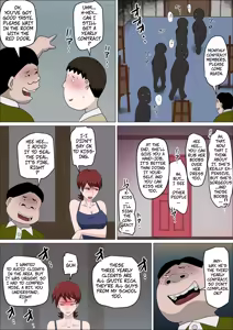 Page 20 of Musuko no Doukyuusei ni Makura Eigyou Monogatari 8 | A Scaldalous Tale About Pillow Sales With Her Son's Classmate 8 - preview thumbnail